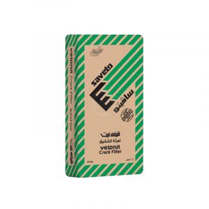 سافيتو 25 كيلو