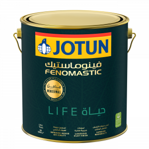 فينوماسيتك مذهل حياة 16.20 لتر