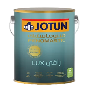 فينوماستيك مذهل راقي ابيض 16.20 لتر